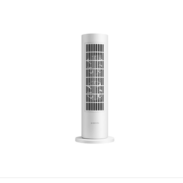 Xiaomi Smart Tower Heater Lite pametna grijalica